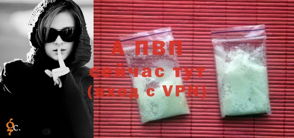 винт Алексин