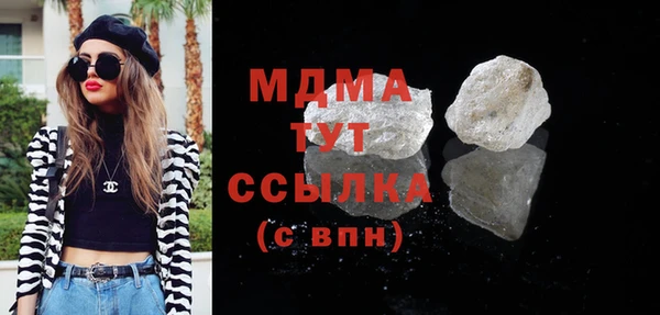 2c-b Алексеевка