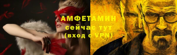 мяу мяу мука Алзамай