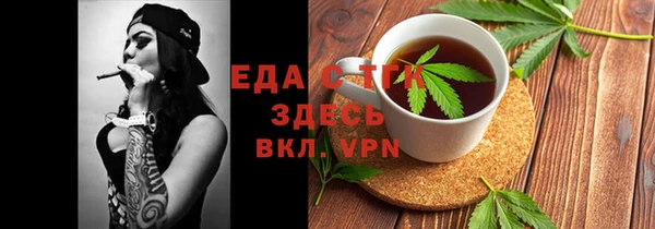 2c-b Алексеевка