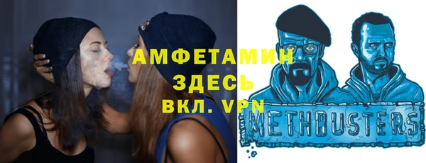 2c-b Алексеевка
