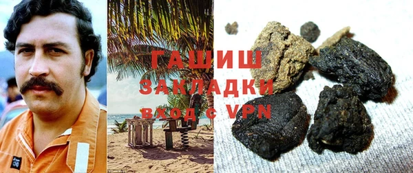 мяу мяу мука Алзамай