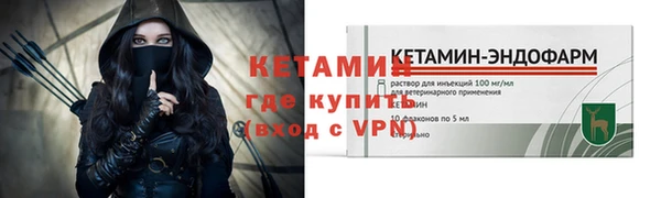 ешки Нея