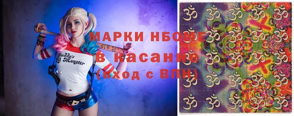 2c-b Алексеевка