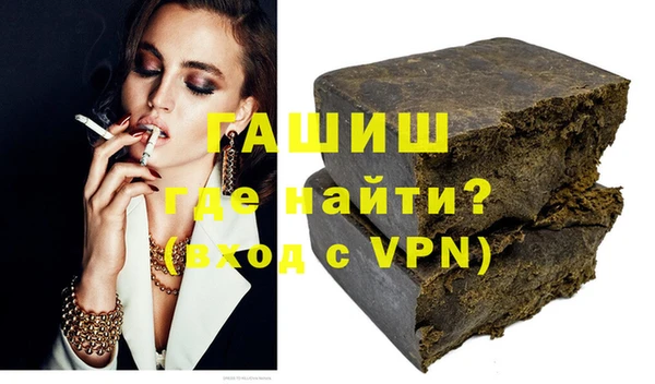 мяу мяу мука Алзамай