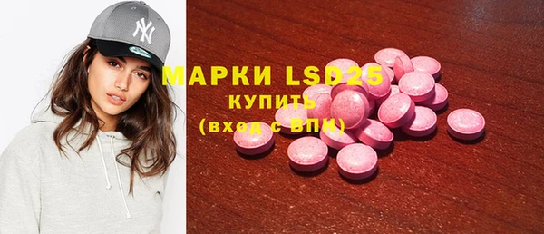 винт Алексин