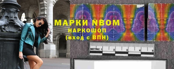 мяу мяу мука Алзамай