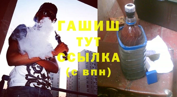 винт Алексин