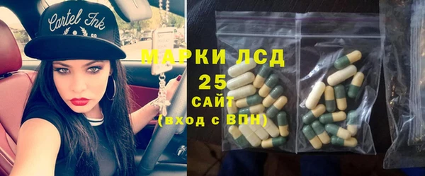 2c-b Алексеевка