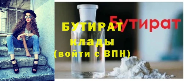 мяу мяу мука Алзамай