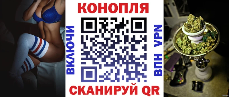 даркнет сайт  Томари  Конопля тримм 